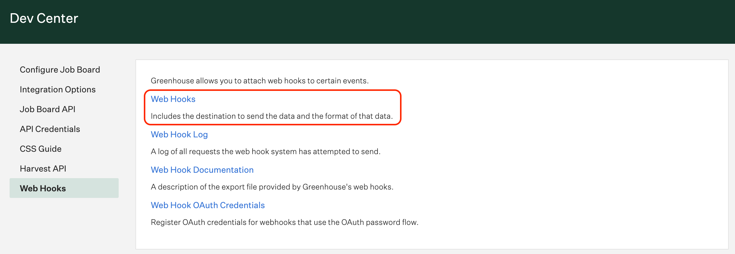 新規 Webhook の作成
