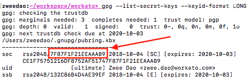 PGP 鍵の ID