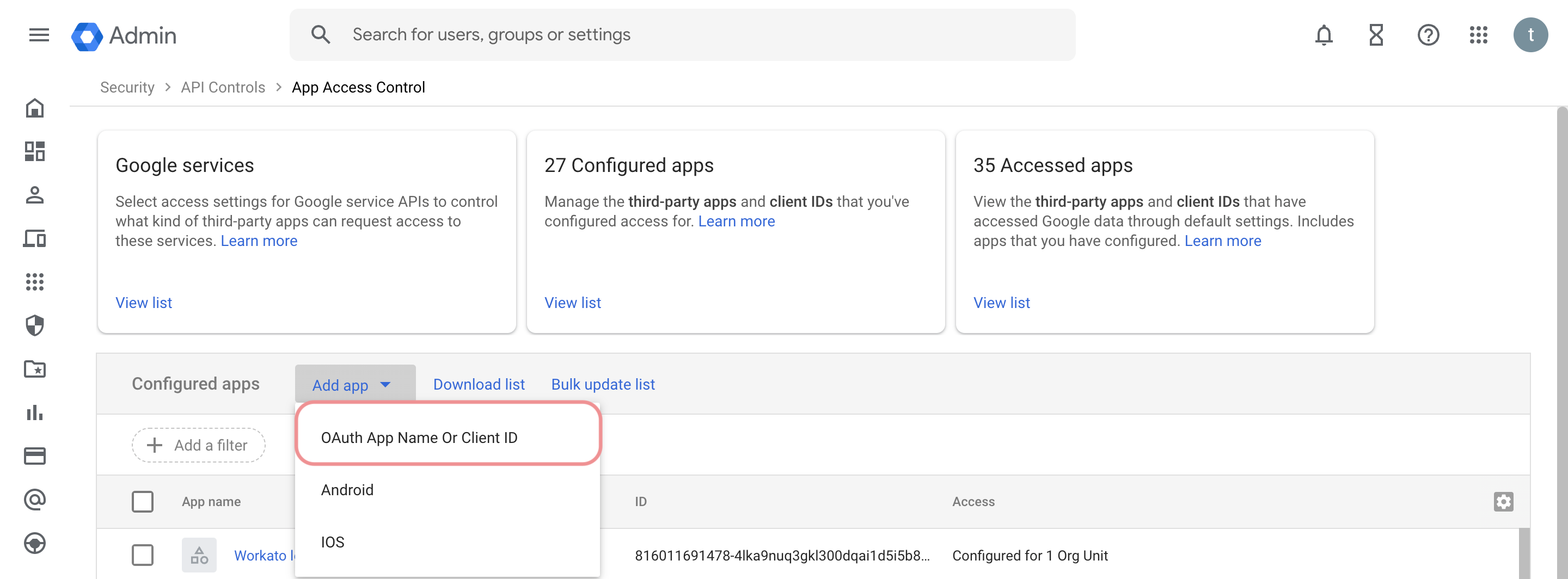 信頼できるアプリ