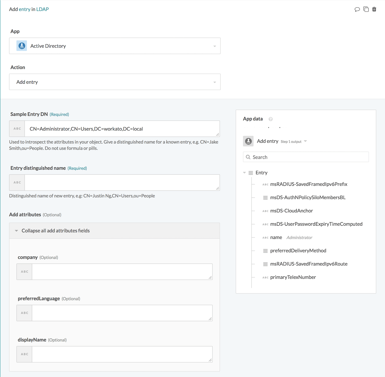 Add entry アクション