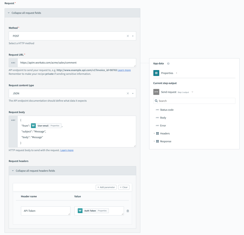API クライアントのリクエスト