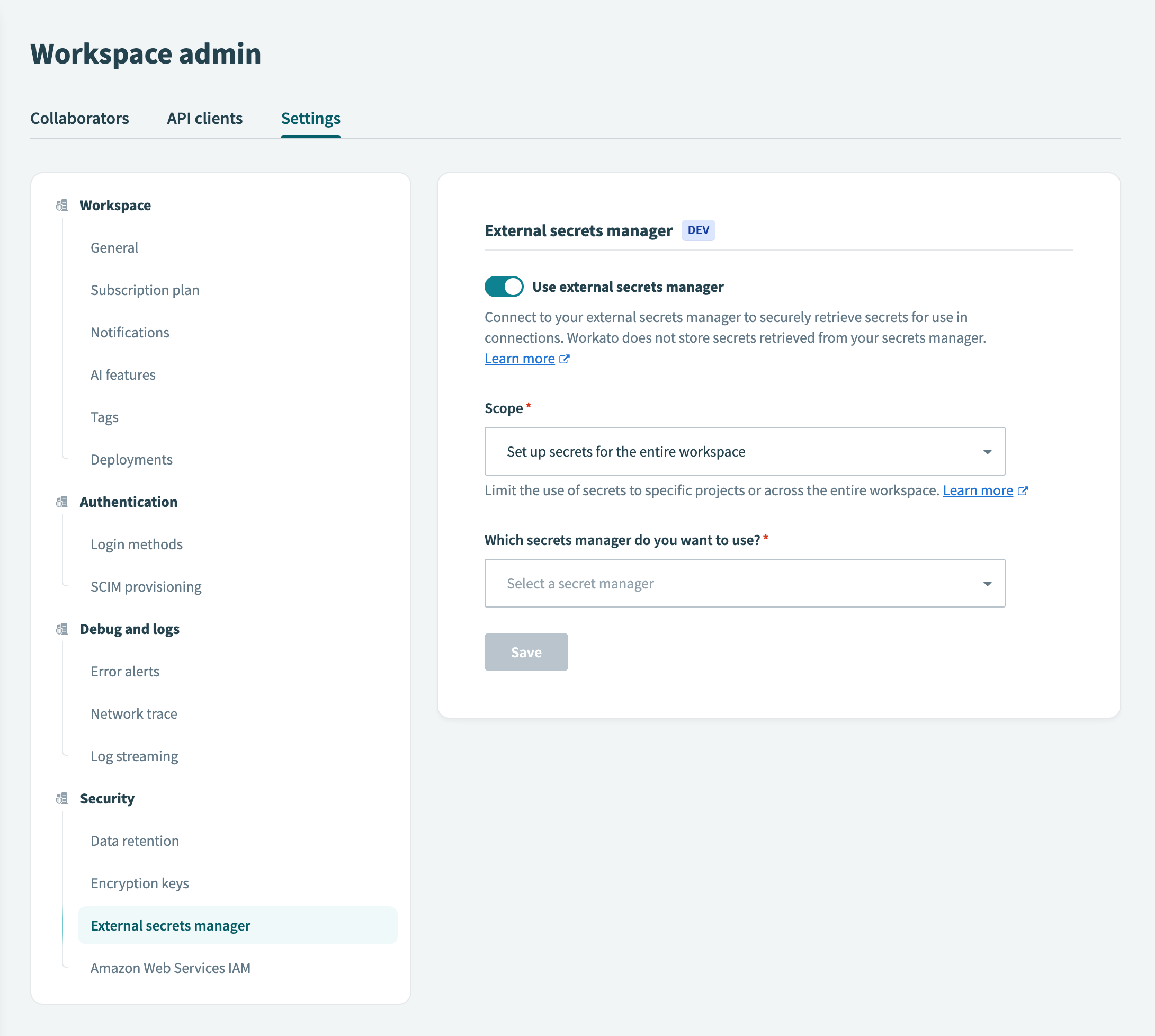 ワークスペース全体のシークレット管理を設定する