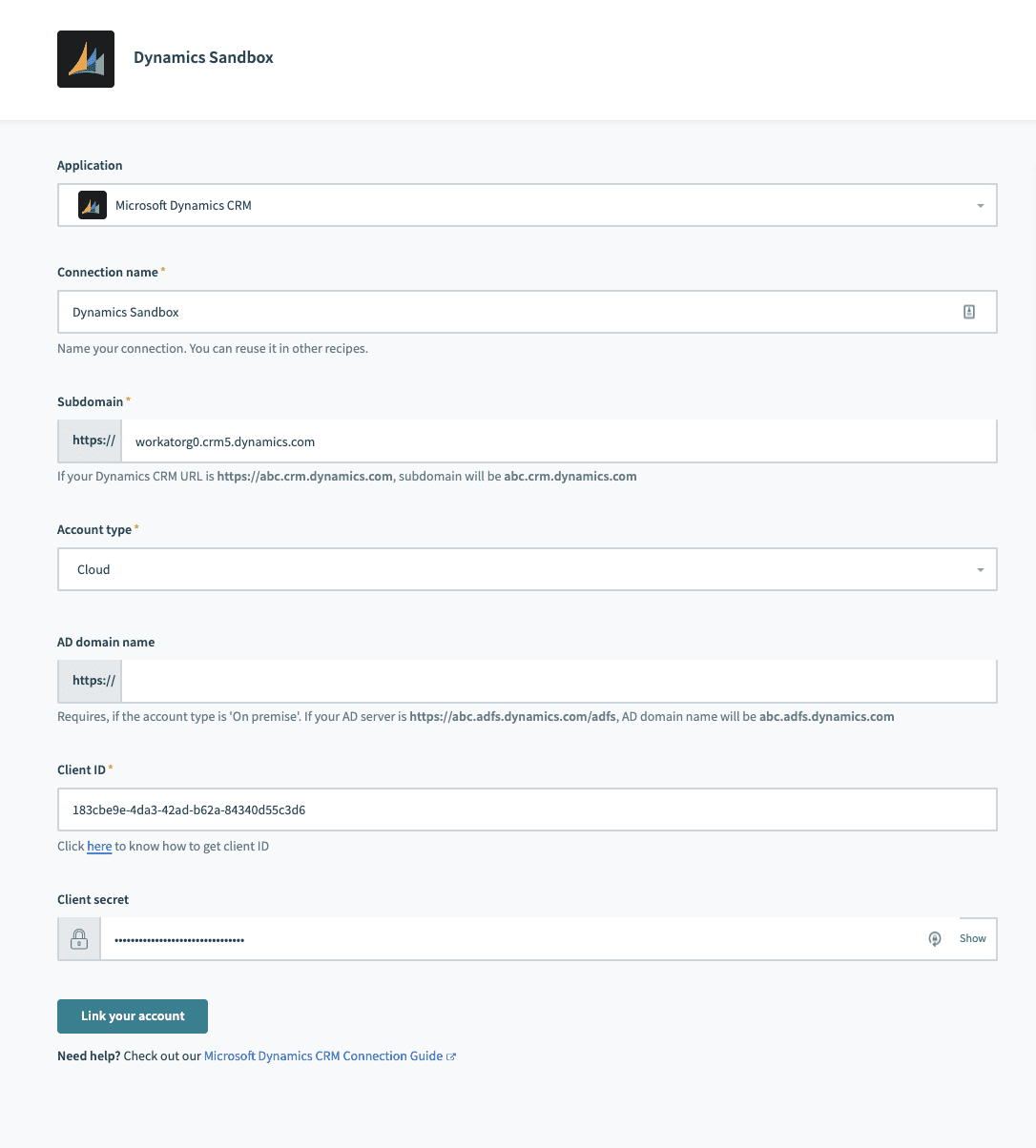 コネクションの設定