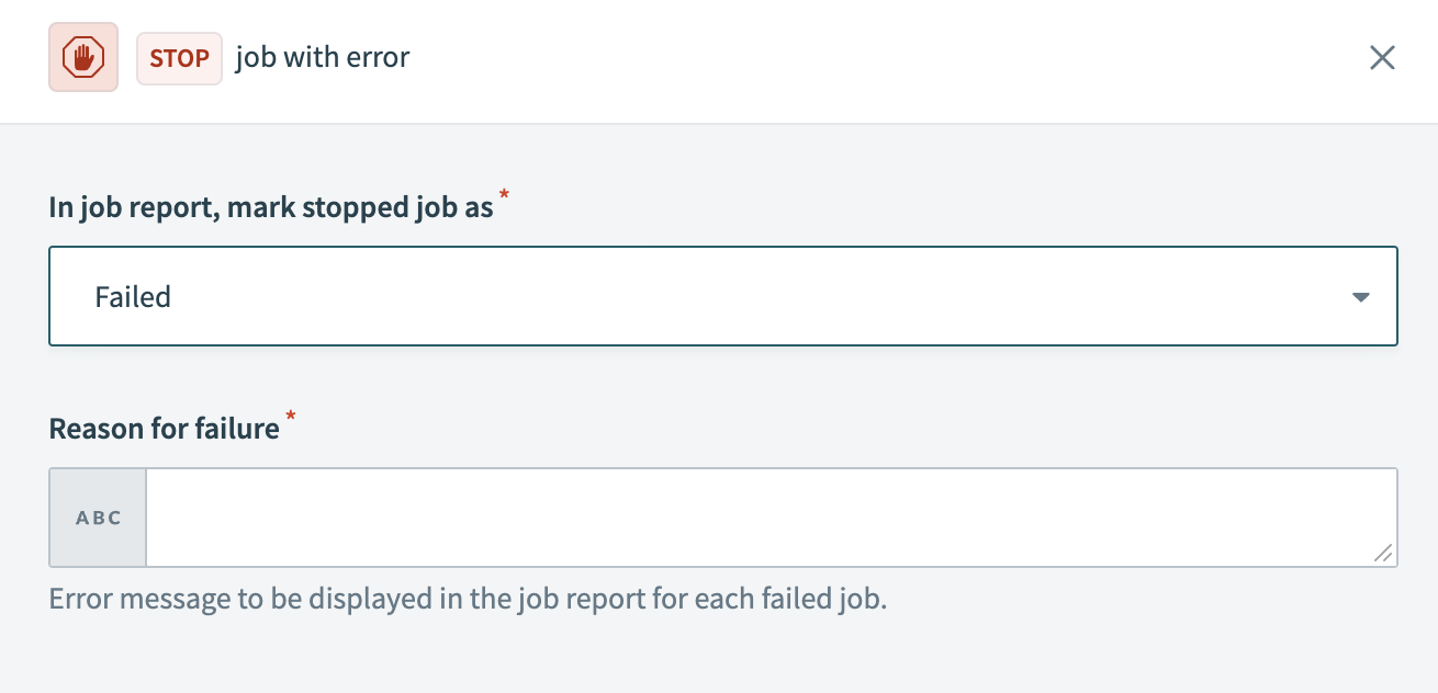 エラー監視ステップ 3