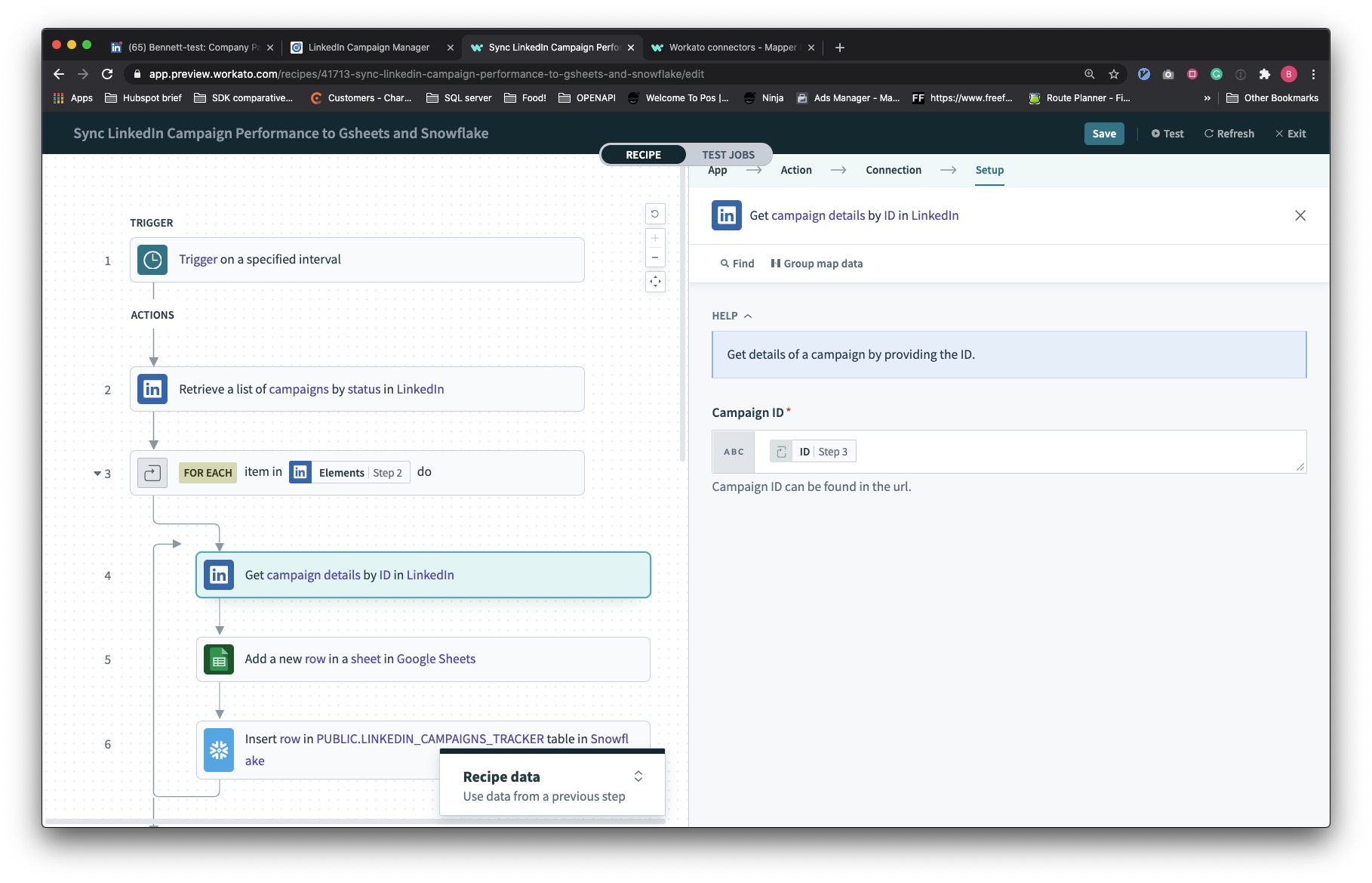 キャンペーンの取得