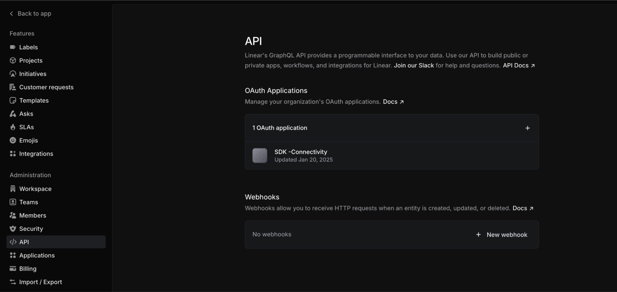 API administration page
