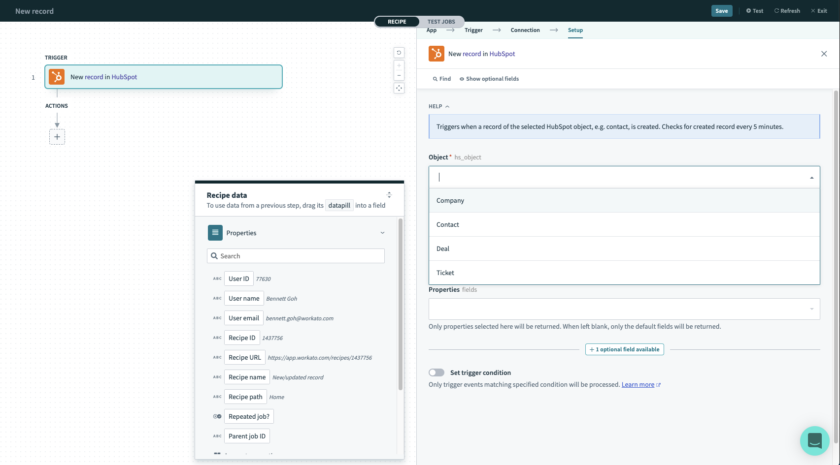 HubSpot の New record トリガー