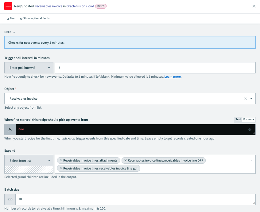 完全に構築された新規/更新レコードバッチトリガー