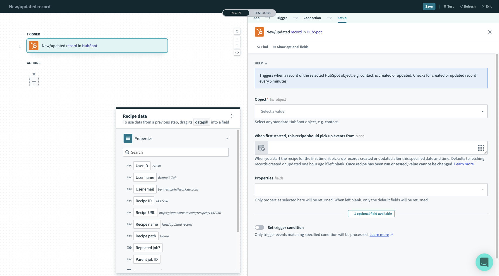 HubSpot の New/updated トリガー