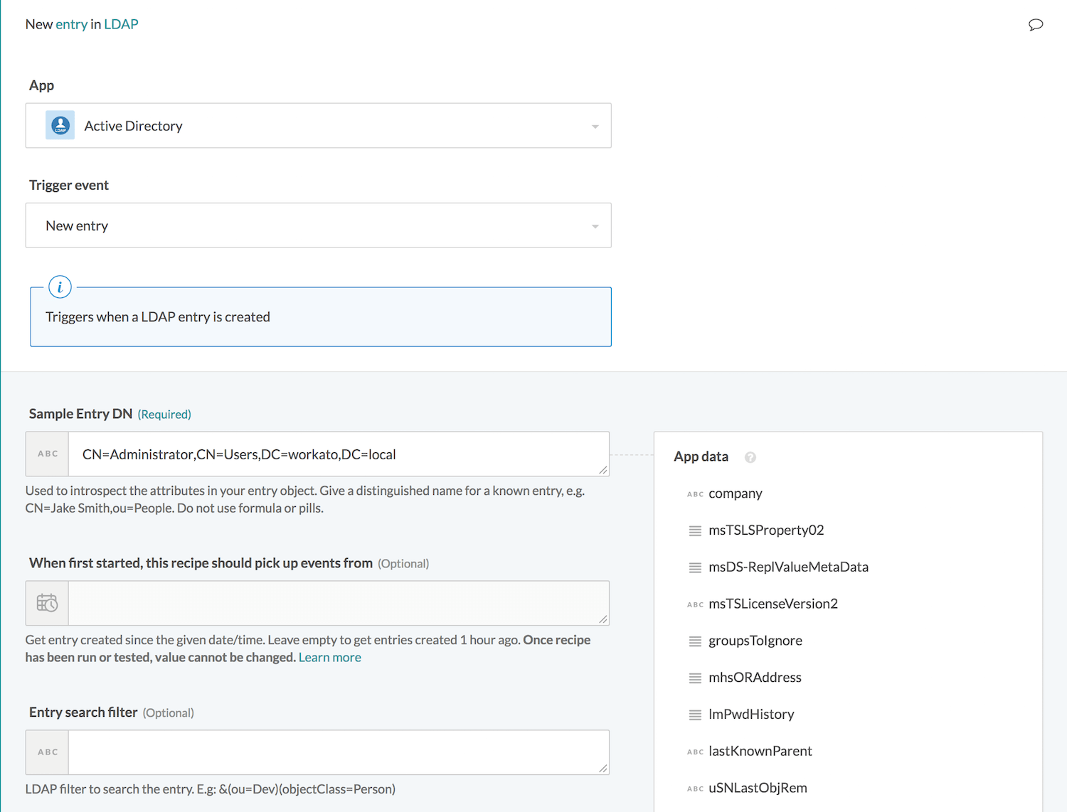 New entry トリガー