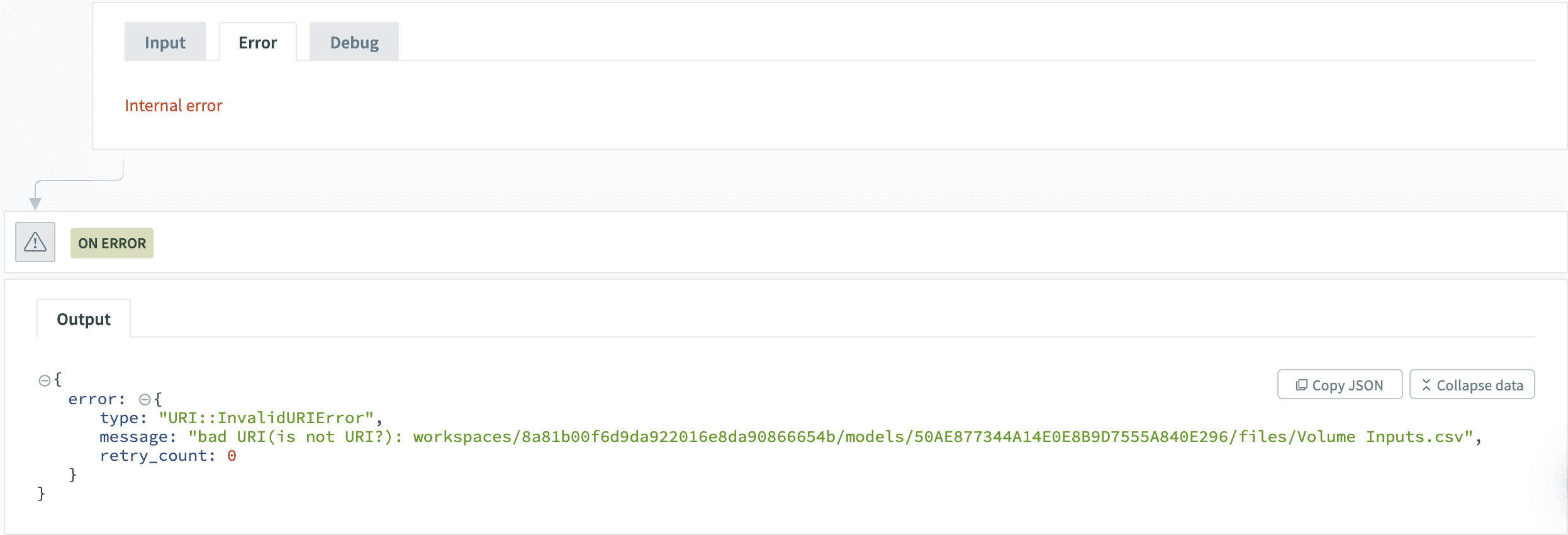 * On error ブロックで取得された詳しいエラーメッセージ*