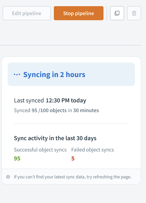 データパイプラインのステータスサイドバー