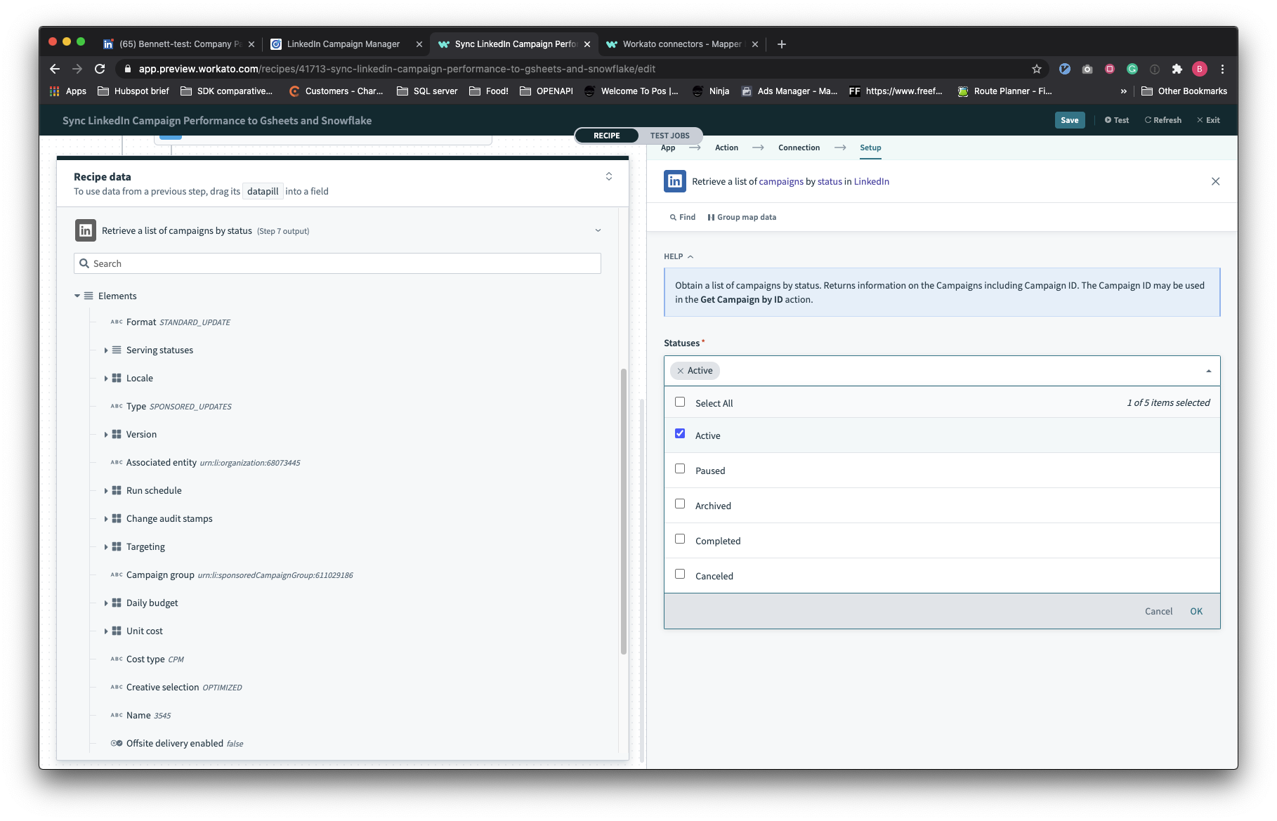 キャンペーンの検索