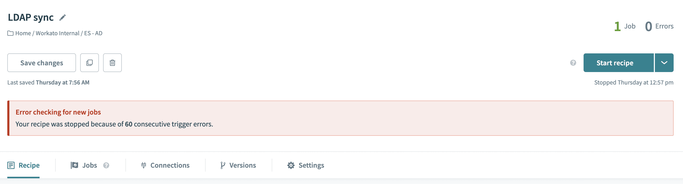 60 個のトリガーエラーが原因で停止されたレシピ