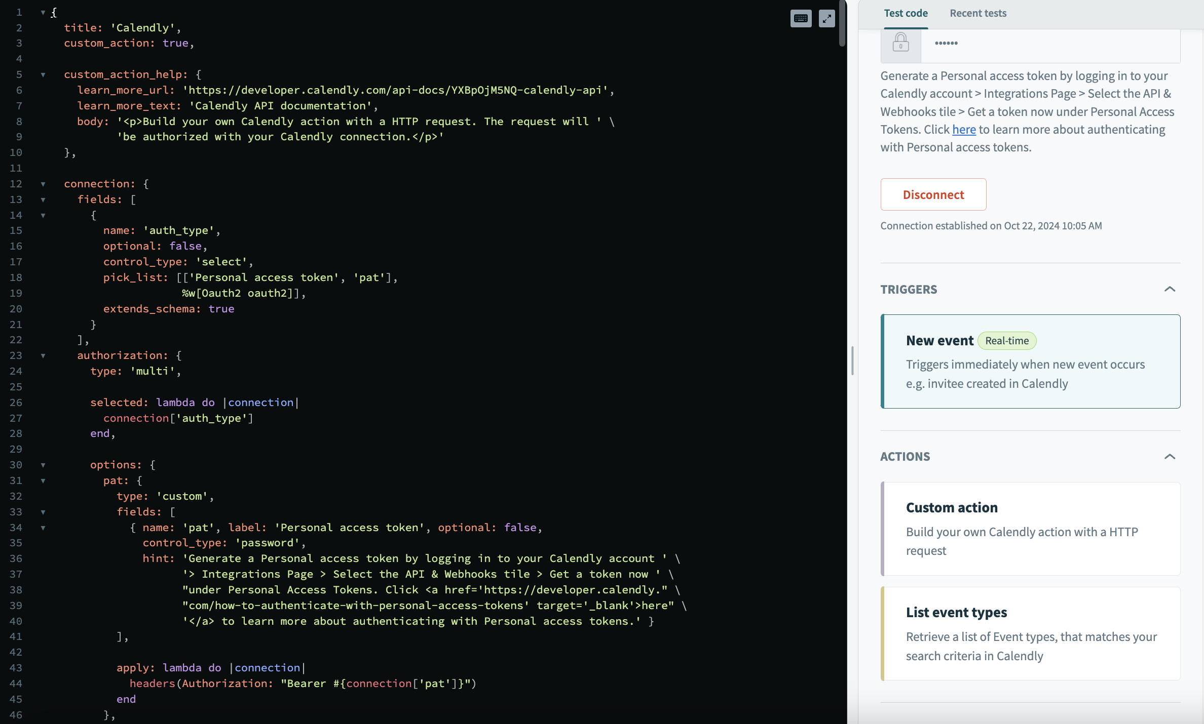 Test actions or triggers