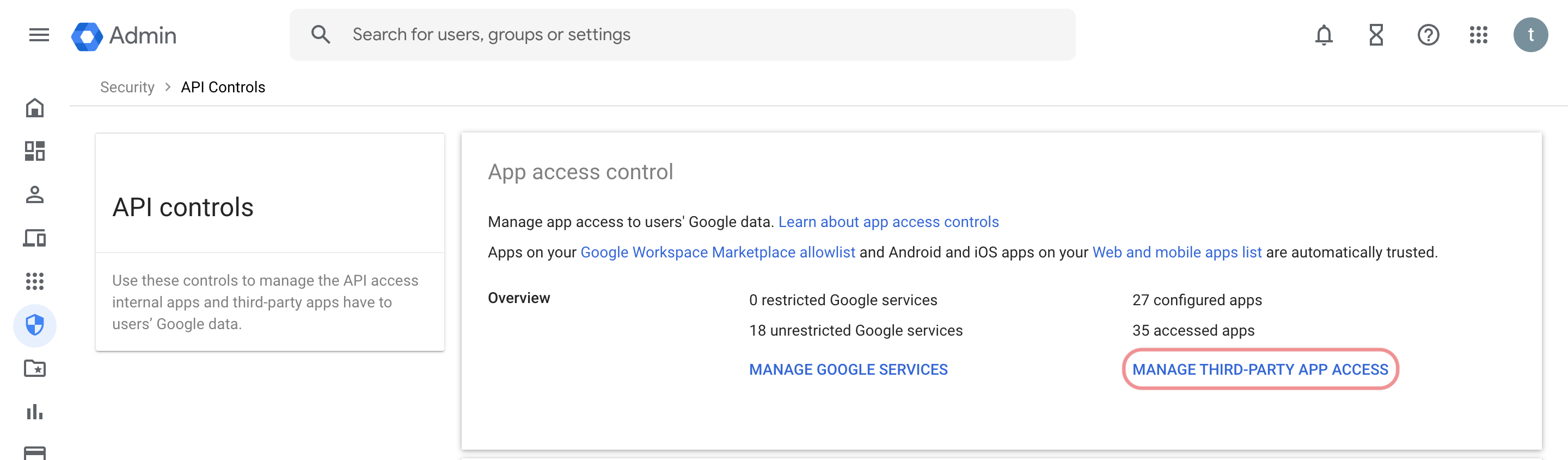 信頼できるアプリの選択