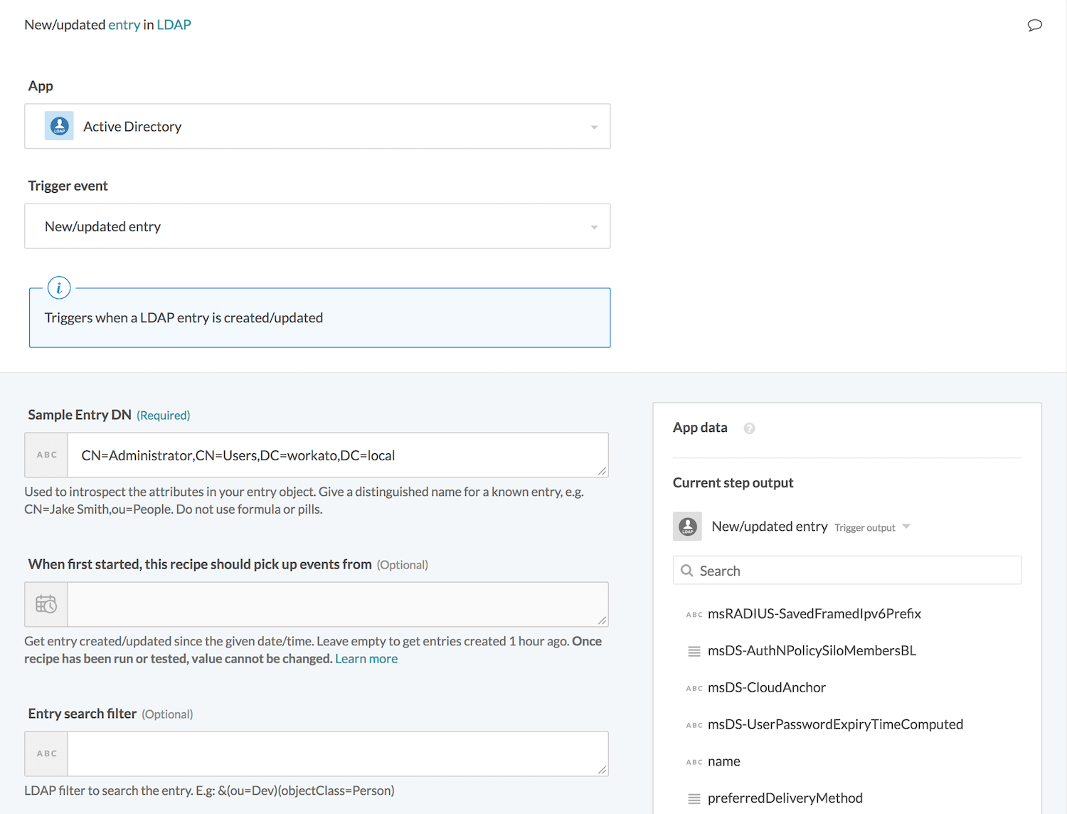New/updated entry トリガー